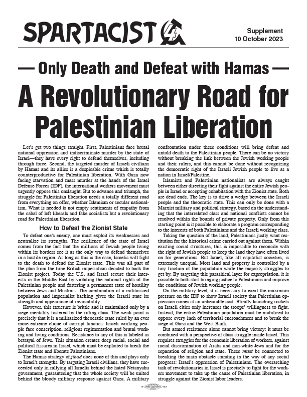 A Revolutionary Road for Palestinian Liberation