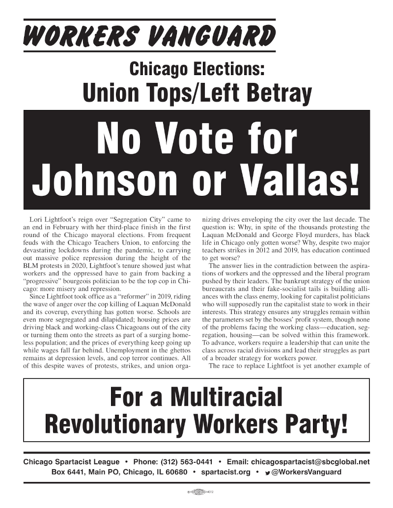 No Vote for Johnson or Vallas!