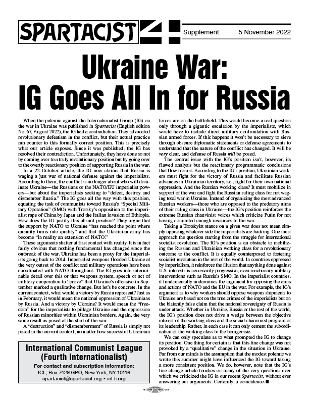 Ukraine War: IG Goes All In for Russia