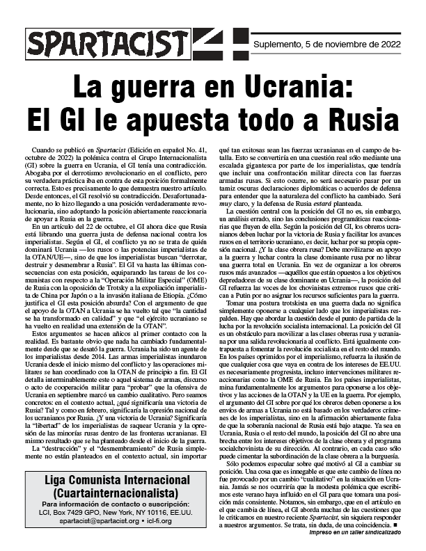 Suplemento de Spartacist 5 de noviembre de 2022