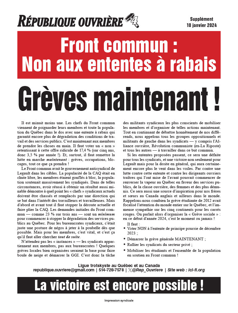 Grèves maintenant !