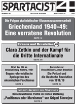 Spartacist (deutsche Ausgabe) Nr. 30