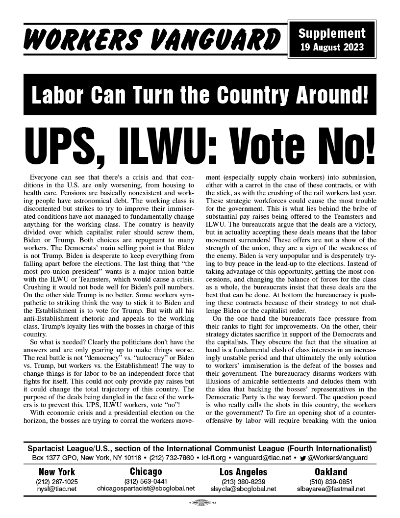 UPS, ILWU: Vote No!